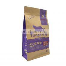 Wholesale Big Size Bag Pet Plastic Packaging Standing Pouch Packing for Cat Food thumbnail-1
