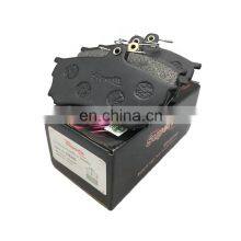 Brake Pad D6102 MD6102 MR249240 MR290240 MR389519 MR407944 X3511004 GDB1197 23080 23127 058200 0252308015 TAR1092 For Mitsubishi thumbnail-1