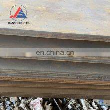 Hot Rolled ASTM Boiler Plate Prime Stock En1.0038 A36 A38 1070 Carbon Steel Plate thumbnail-2