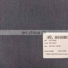 Высокая стоимость и хорошее качество. Простой однотонный ткань, смесь полиэстера и вискозы. thumbnail-3