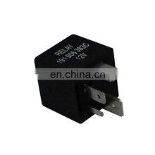 CAR Fuel Pump Relay For VW Golf 1986-2013 MK2-MK6 Passat Jetta Touareg For AUDI A4 2001-2005 A8 S4 S8 191906383C 191 906 383 C thumbnail-1