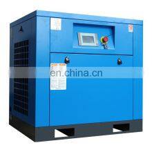 Hot Sales 15hp Compressor Screw Air Compressor With Air Dryer and Air Tank Screw Compressor thumbnail-4