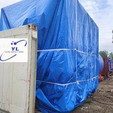 Railway Supply Chain/railway Transportation/shipping Logistics/ thumbnail-3