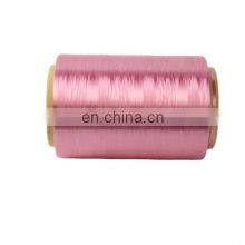 HIgh Tenacity Nylon 6 210D-1890D FDY Filament Yarn Hilo de Nylon de Alta Tenacidad thumbnail-1