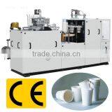 Automatic Disposable Paper Cup Machine