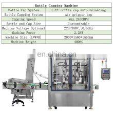 Factory Price Automatic 1L 5L Cooking Oil Bottle Filling Machine Vegetable Oil Filling Machine Sunflower Oil Filling Machine thumbnail-4