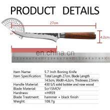 Stainless Steel Hand-forged Hammered Steel Head Butcher Knife Kitchen Knife With Double Steel Head Boning Knife thumbnail-5