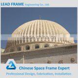 Fiberglass Reinforced Roof Stainless Steel Mosque Dome