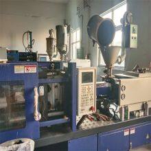 Ningbo Yinzhou Zhiyuan Hardware&Plastic Factory company overview - view 1 thumbnail