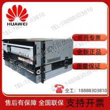 Huawei DCDU-200AN3 Hybrid Power Supply Embedded Power Supply DCDU, 220/380V Three-phase 200A thumbnail-3