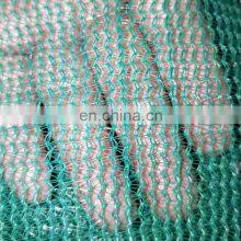 Plants Protection Anti Hail Net thumbnail-4