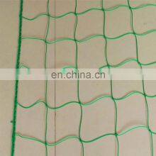 Vegetable Plastic Climbing Netting Vegetable Plants Support Net for Garden thumbnail-3