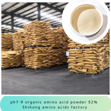 Factory Supply Alkaline Amino Acid Powder 52% Excellent Flowing no Caking thumbnail-3