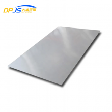 5754h111/5754h22 Aluminum Alloy Sheet Plate High Strength Aluminum Plate Price In Stock thumbnail-1
