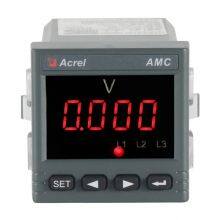 Acrel AC Single Phase Ammeter Display LED With RS485 Communication AMC48-AI/C Panel Mounted