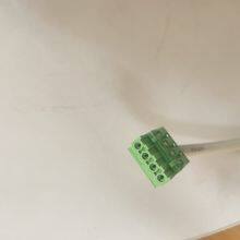 G4 VDR Battery thumbnail-3