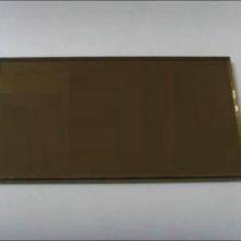 3-12mm Ford Blue Glass, Blue Glass, Blue Color Glass, Blue Reflective Glass thumbnail-4