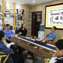 Modern Calligraphy Art Home Decoration Design and Application thumbnail-5