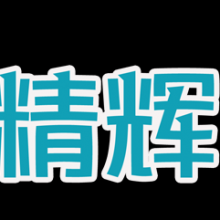 Shandong Jinghui CNC Equipment Co., Ltd.