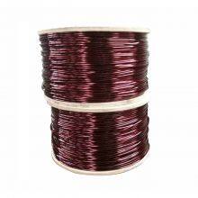 Electrical Supplies 6.0 mm IEC-60317 Enameled Aluminum Round Electrical Wires Manufacturing Price for Transformer Peru thumbnail-4