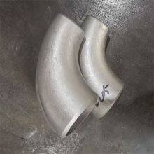 Maßgeschneiderte Nickellegierungs-Reduzierkurve aus Material N08926 für Wasseraufbereitungssysteme