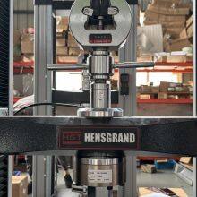 HST Micro-computer Digital Recorder Tensile Test Machine Universal Tensile Strength Testing Equipment thumbnail-4