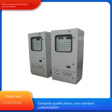 Meirun Carbon Steel Explosion-proof Positive Pressure Power Distribution Cabinet Pxk, Isolate Hazards, Intelligent Control System, Worry-free After-sales Service thumbnail-3