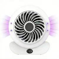 The Best Mosquito Zappers Mosquito Trap Mrs Mosquito MM300 thumbnail-2