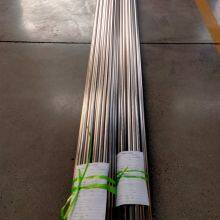 ASME SA312 Pipe 1 Inch OD25.4mm x WT2mm Seamless Power Generation China Manufacturer Wholesale Factory Price thumbnail-3