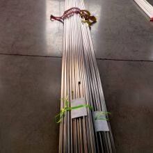 Automotive 410 Martensitic Seamless Pipe GB/T 14976 Pickling Passivation 6