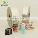 2015 pe Heat Shrink Bag thumbnail-1