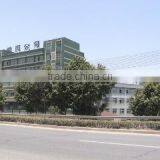 Zhejiang Wuyi Green Zone Gift Co., Ltd. company overview - view 3 thumbnail
