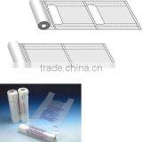 Plastic Rolled Garbage Bag Making Machine thumbnail-6