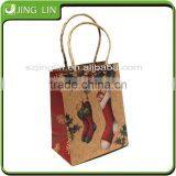 Competitive Brown Kraft Paper Gift Bag With Rope Handle Made in China thumbnail-1