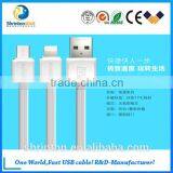 Latest Aluminum Wire 8 Pin USB Date Sync Charging Charger Cable 1m for IPhone 5 5s 6 Plus IPad 4 Fit IOS8 thumbnail-1