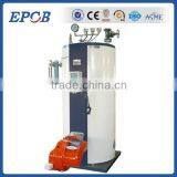 500kg Vertical Oil and Natural Gas Fired Small Steam Boiler thumbnail-4