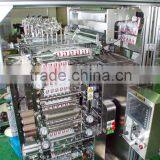 Wholesale Price Automatic Sugar Sachet Packaging Machine thumbnail-5