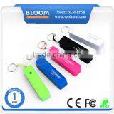 Super fast charger 2600mah portable consumer power banks