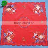 Christmas Table Cloth With the Embroidery of Santa Claus and Presents