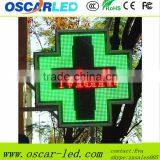 120cm *120cm Led Pharmacy Cross Sign thumbnail-4