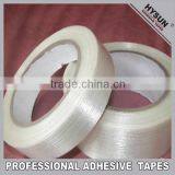 Cross Self Adhesive Reinforced Fiberglass Tape thumbnail-3