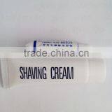Cheap Hot Selling Practical High Quality Shaving Cream for Men thumbnail-1