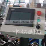 Stud and Frame Forming Machine thumbnail-5