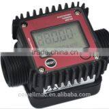 K24 Water and Oil Flow Meter Can With Pulser