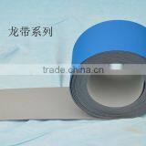 Nylon Transmission Flat Belt thumbnail-6