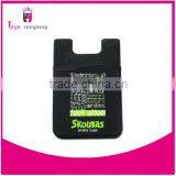 Silicone Phone Card Holder Phone Card Wallet thumbnail-2