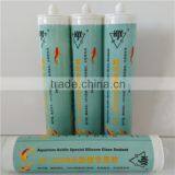 Engineering Adhesive Acidic Adhesive Silicone Glass Adhesive thumbnail-5