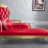 hotel furniture / living room furniture / french chaise lounge chair / nouvelle vague chaise longue chair YB42
