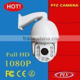 High Speed Dome Outdoor 1080P Onvif Full hd Optical Zoom P2p Ptz Cameracamera thumbnail-1
