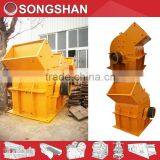 High Manganese Steel Crusher Hammer Head Widely Used in Mining and Metallurgy